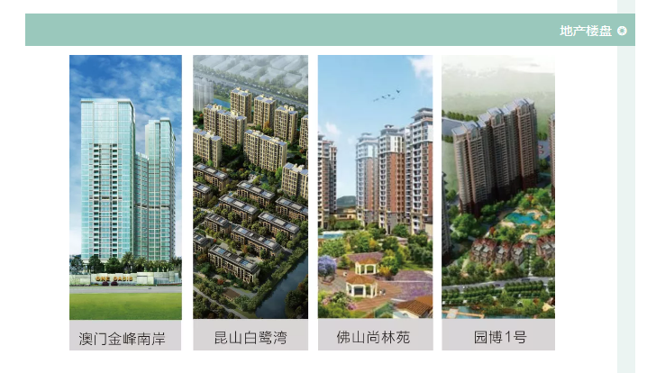 南宫·NG28(中国区)官方网站