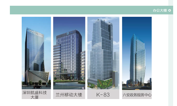 南宫·NG28(中国区)官方网站