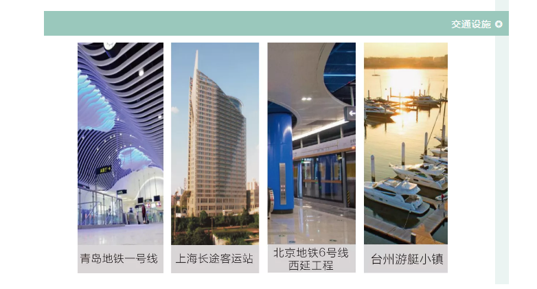 南宫·NG28(中国区)官方网站