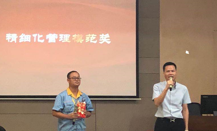 南宫·NG28(中国区)官方网站