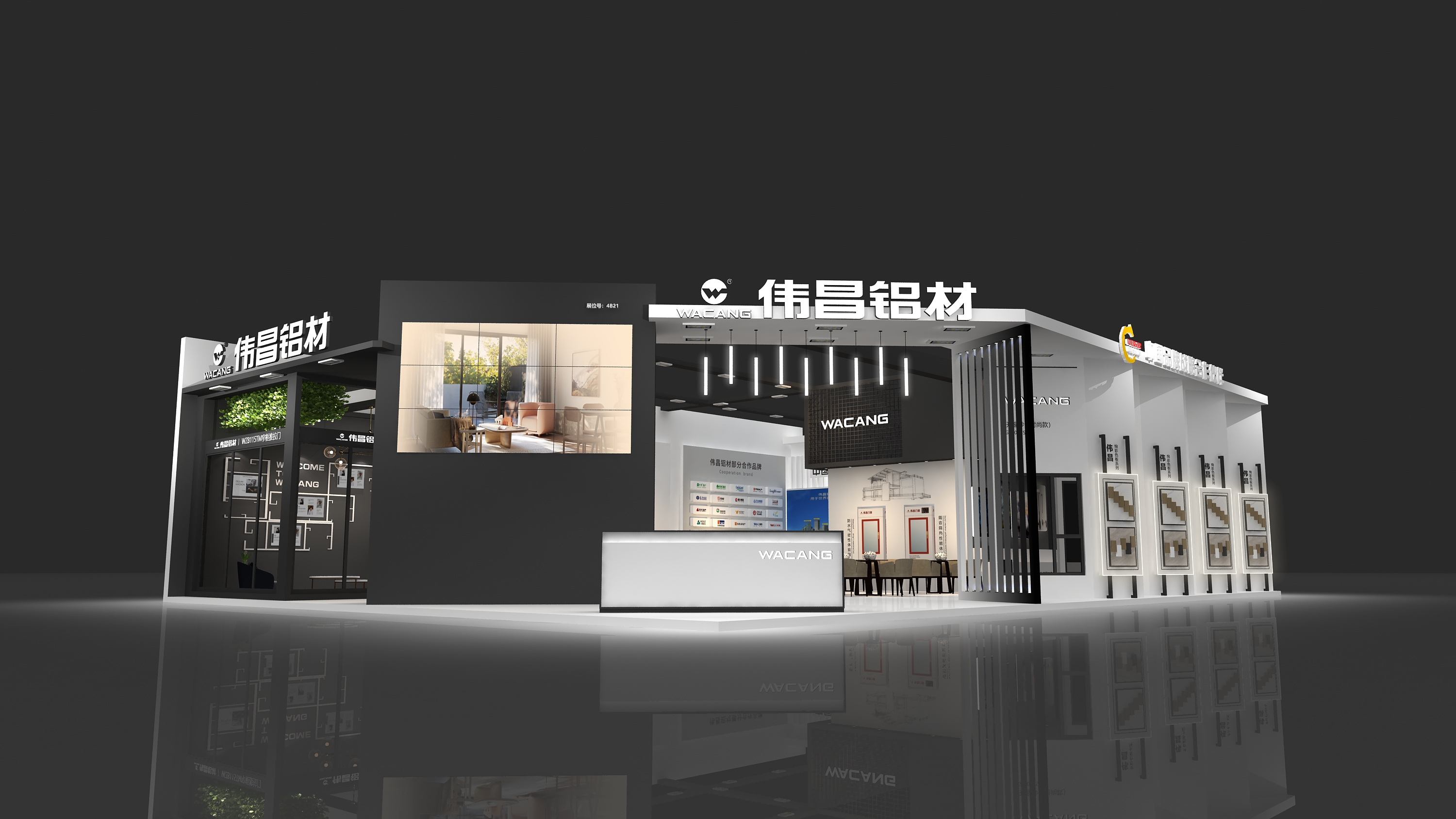 8月13日-15日，，，，邀您见证伟昌展台C位出道的与众差别