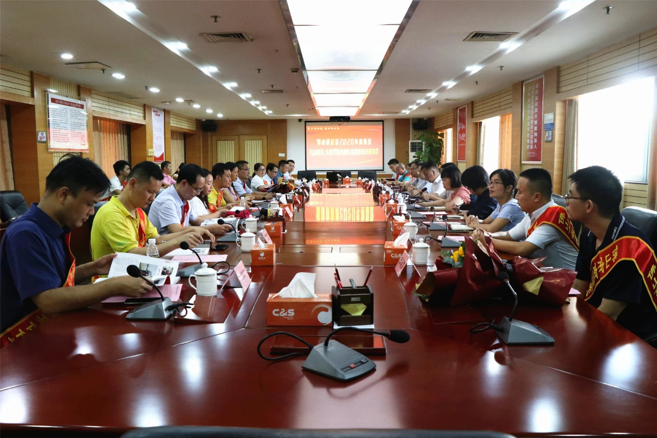 南宫·NG28(中国区)官方网站