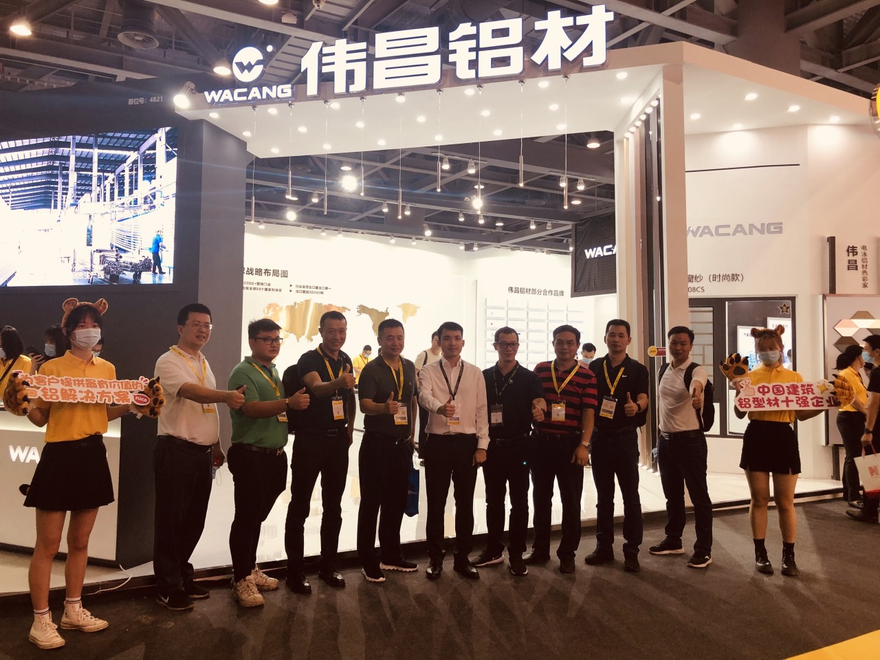 南宫·NG28(中国区)官方网站