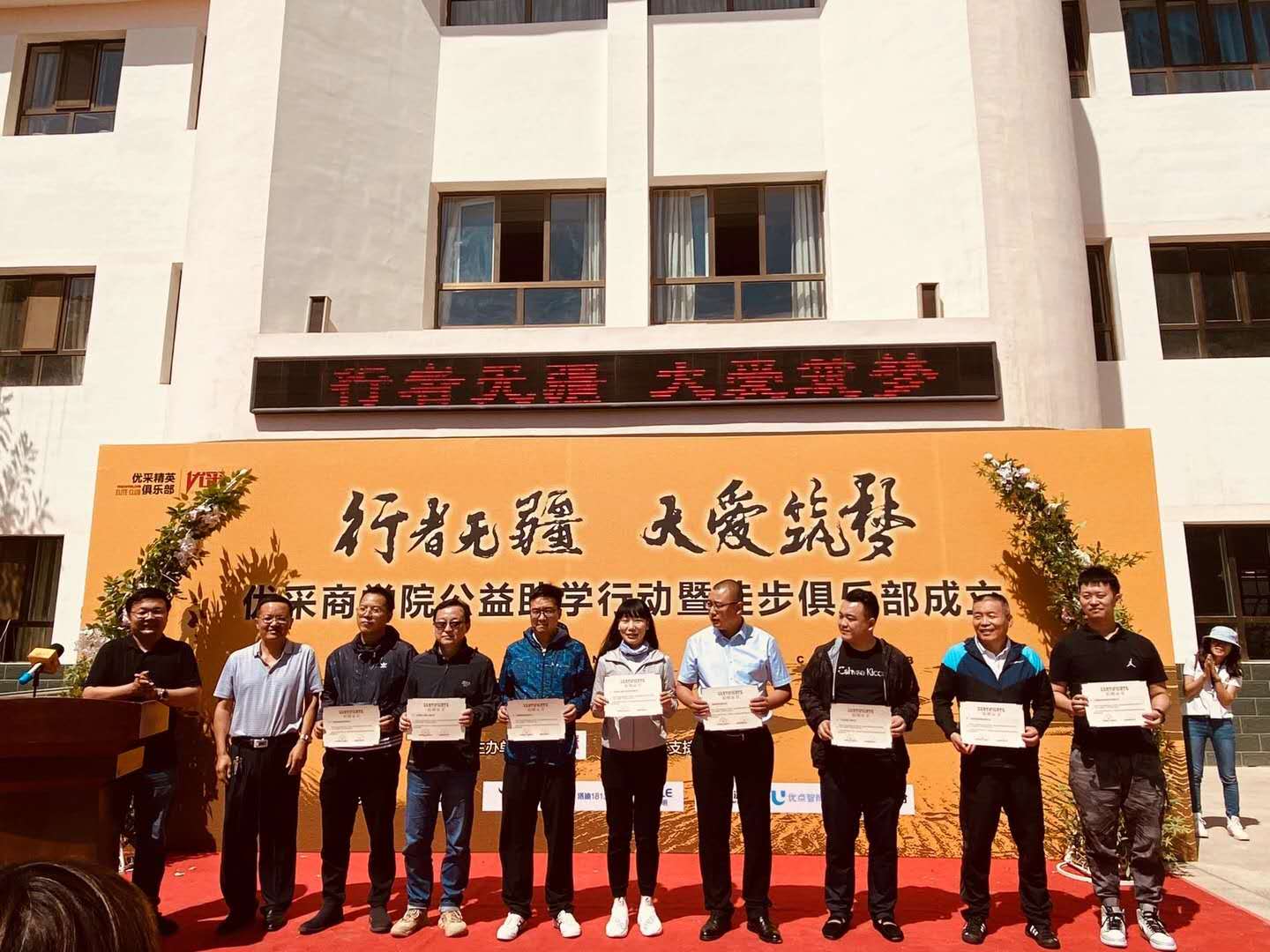 南宫·NG28(中国区)官方网站