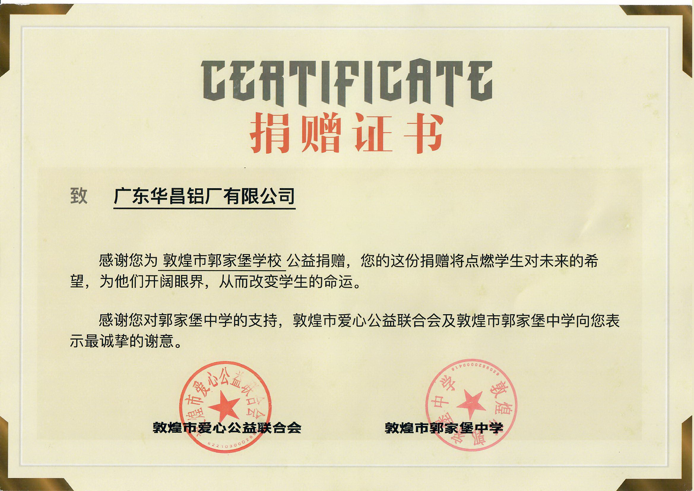 南宫·NG28(中国区)官方网站